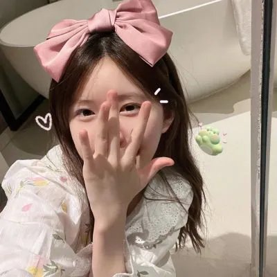 好心放开我