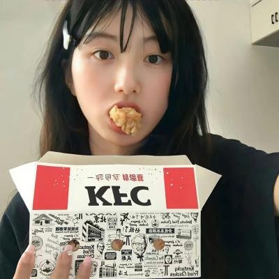 北冥有鲲